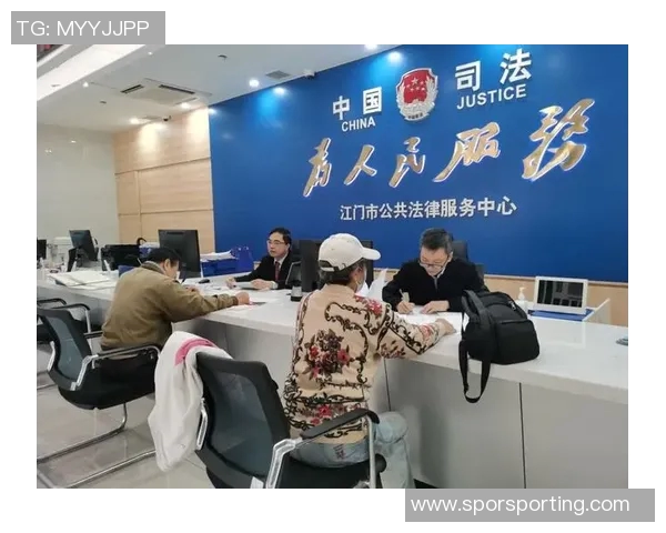 专业律师在线咨询服务解答法律疑惑助您维护权益和法律保障