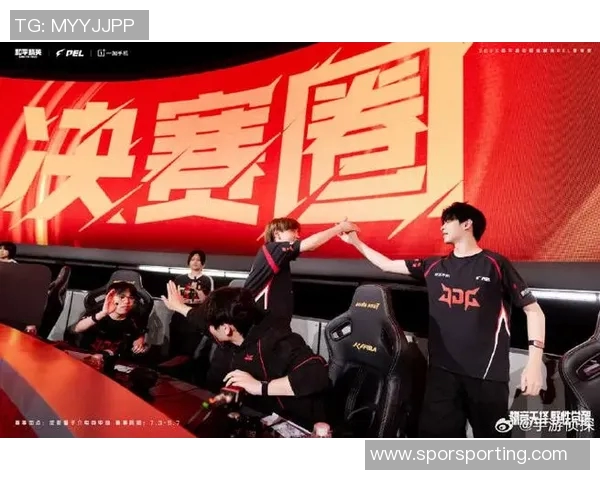 热议和平精英:JDG战队如何在快速变革中重塑辉煌之路