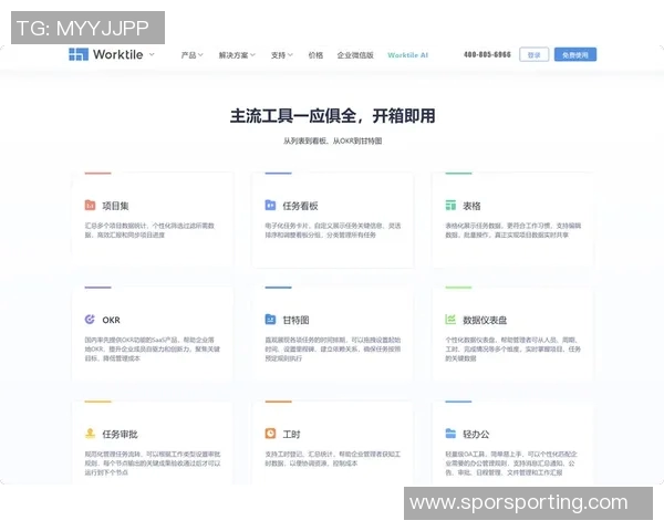 聚焦CSGOIG战队灵活战术解析与团队协作的深度探讨